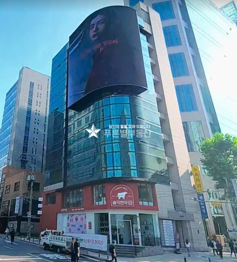서울 강남구 역삼동 월세 월세 매물번호 10037 사진 1