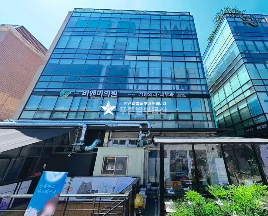 서울 강남구 신사동 강.력.추.천 l 단기희소 l 선점기회 l 합리적가격 l 미래가치우수 매매 매물번호 10083 사진 1