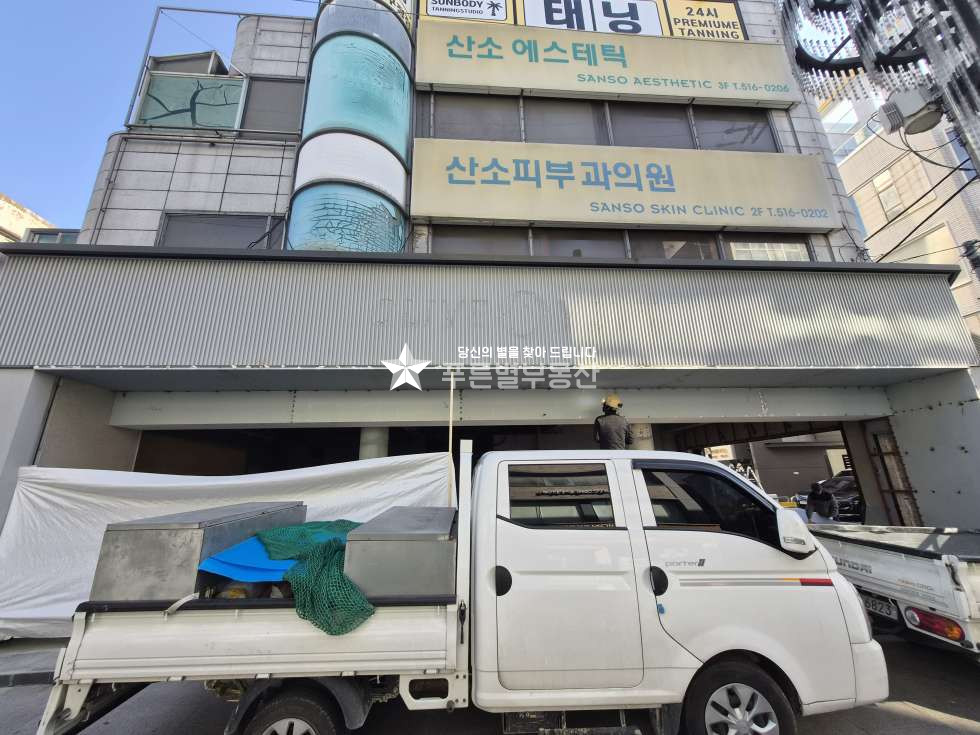 서울 강남구 신사동 661-17 구 올리브영 자리 월세 매물번호 10143 사진 2