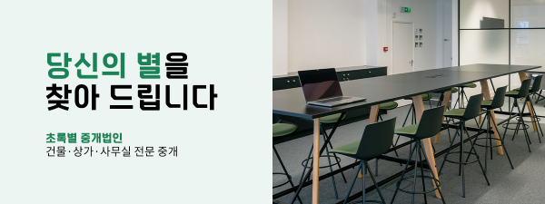 모바일 메인 비주얼 이미지