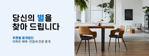 모바일 메인 비주얼 이미지